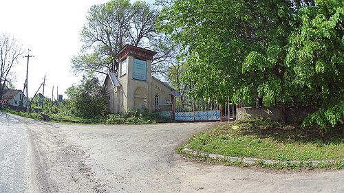 Бронницький — фото