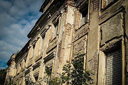 Старомерчицький парк — фото