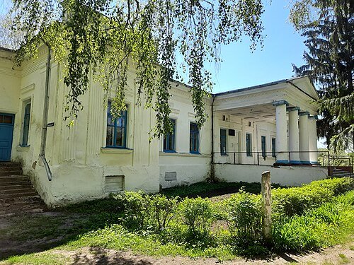 Білецький парк — фото