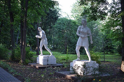 Зарізький парк — фото