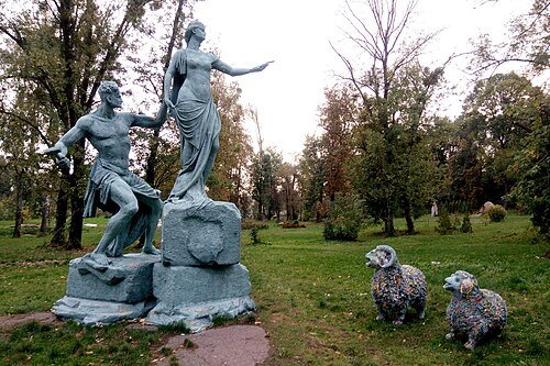 Коростишівський парк — фото