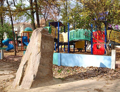 Сквер Молодої гвардії — фото