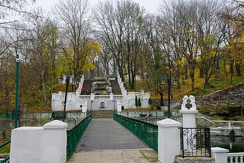 Кам'янець-Подільський парк «Героїв Євромайдану»
