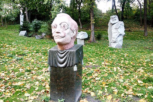 Коростишівський парк — фото