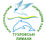 Національний природний парк «Тузловські лимани»