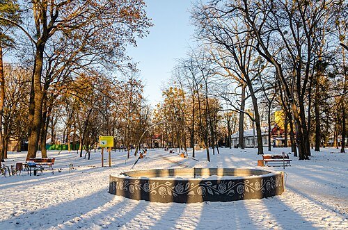 Парк Перемоги