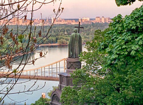 Володимирська гірка