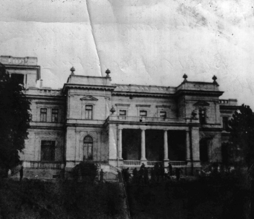 Синицький парк — фото