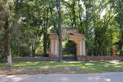 Онуфріївський дендропарк — фото 12