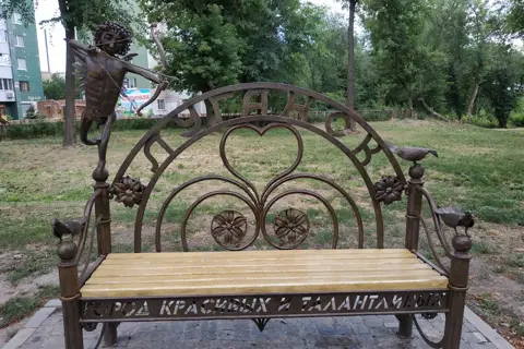 Парк культури і відпочинку імені Горького — фото 13