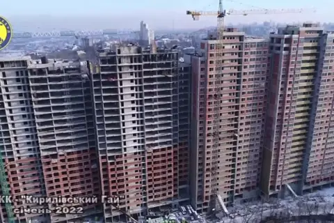 Кирилівський Гай — фото 8