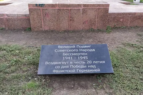 Парк імені Перемоги — фото 6