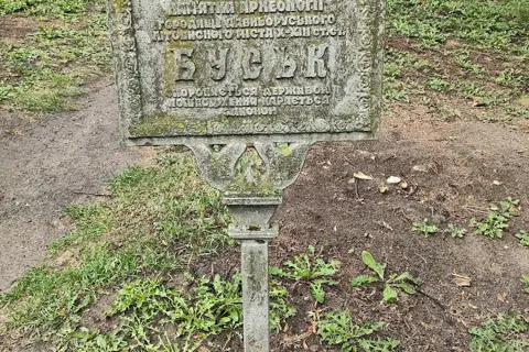 Буський парк — фото 4