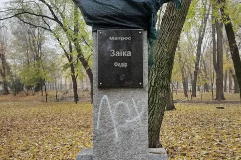 Севастопольський парк — фото 3