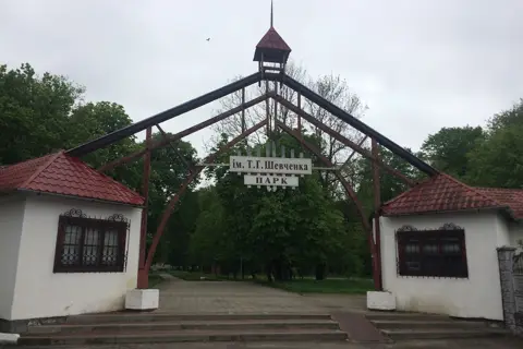 Парк імені Тараса Шевченка — фото 3