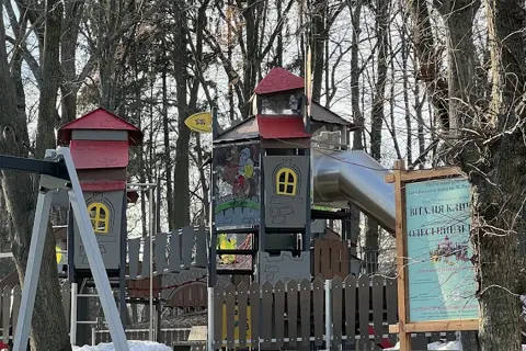 Регіональні ландшафтні парки «Голосіївський» та «Голосіїв» (втрачені) — фото 10
