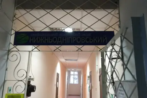 Нижньодніпровський національний природний парк — фото 10
