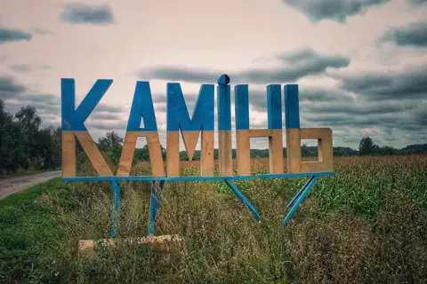 Камінський парк — фото 6