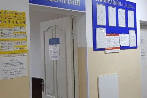 Парк Черкаської першої міської лікарні — фото 9