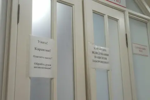Парк Черкаської першої міської лікарні — фото 13