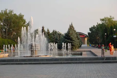 Парк дикої природи