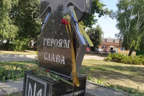 Меморіальний парк — фото 8