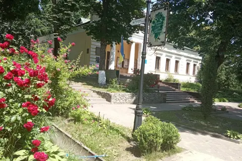 Природно-історичний комплекс Г. С. Сковороди — фото 1
