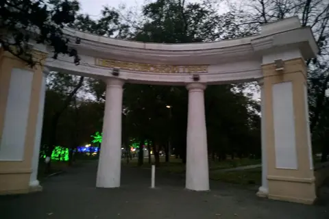 Парк КСП «Парижська комуна» — фото 9