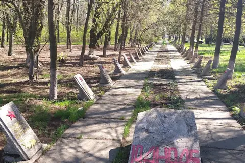 Парк с. Хрещенівка — фото 2