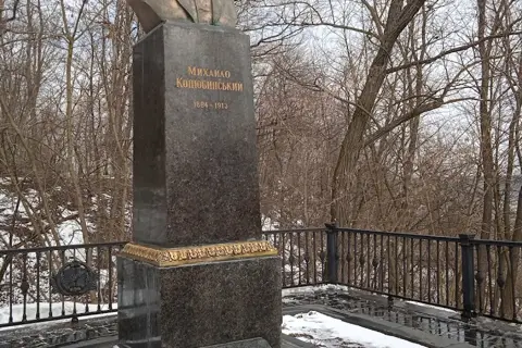 Болдина Гора (парк) — фото 10