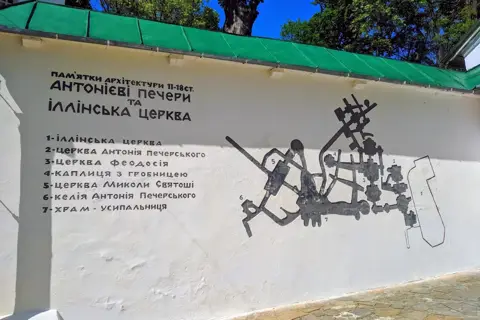Болдина Гора (парк) — фото 13