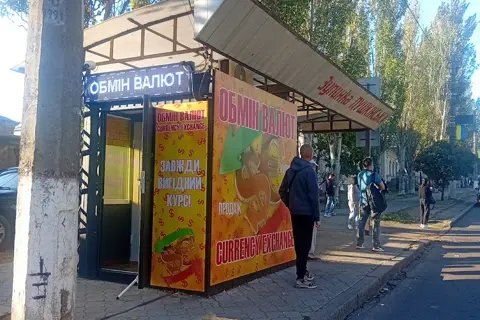 Аркасівський сквер — фото 2