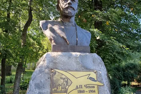 Будинок-музей А.П. Чехова (парк-пам'ятка садово-паркового мистецтва) — фото 5