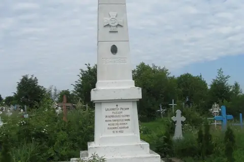 Рідківський парк — фото 2