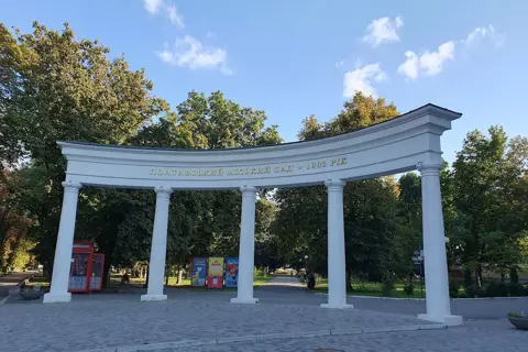 Полтавський міський парк культури та відпочинку «Перемога» — фото 6