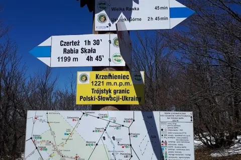 Ужанський національний природний парк — фото 5