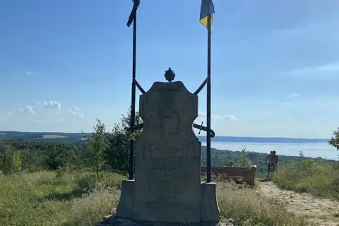 Регіональний ландшафтний парк «Трахтемирів» — фото 10