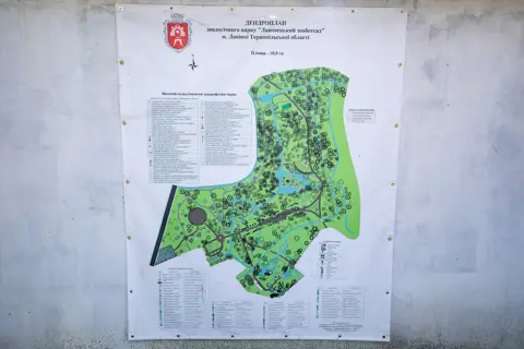 Лановецький зооботсад (зоологічний парк) — фото 5