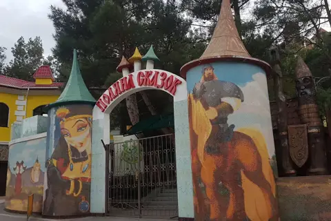 Ялтинський зоопарк — фото 10