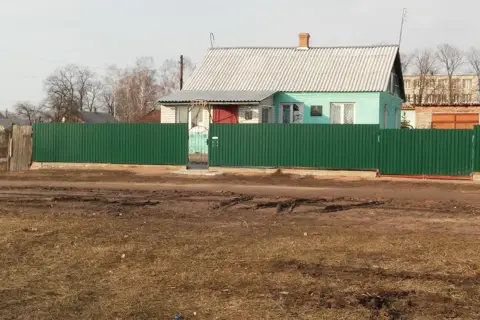 Українське товариство мисливців та рибалок