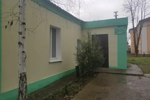 Українське товариство мисливців і рибалок