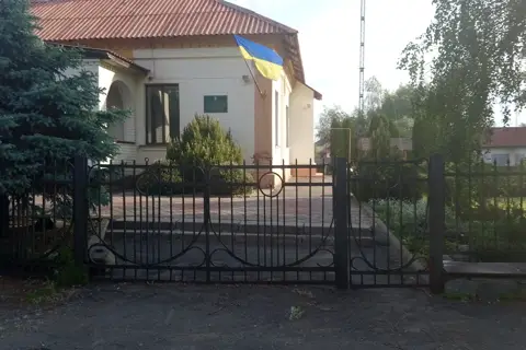 Полтавське обласне управління лісового та мисливського господарства — фото 2