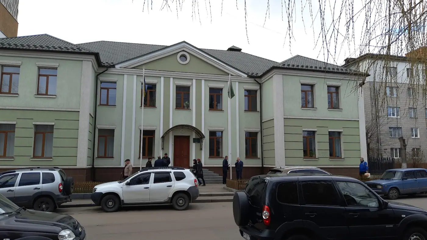 Житомирське Обласне Управління Лісового Та Мисливського Господарства