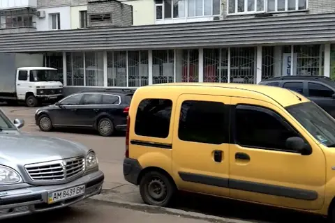 Житомирське Обласне Управління Лісового Та Мисливського Господарства — фото 2