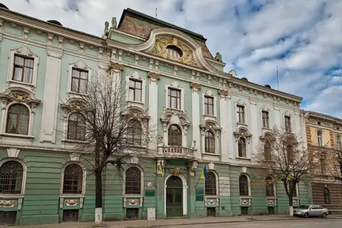 Івано-Франківське обласне управління лісового та мисливського господарства