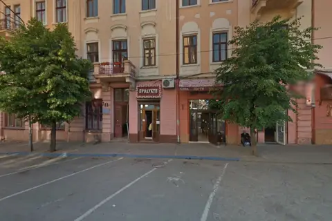 Українське товариство мисливців та рибалок, чернів. обл. орг-ція