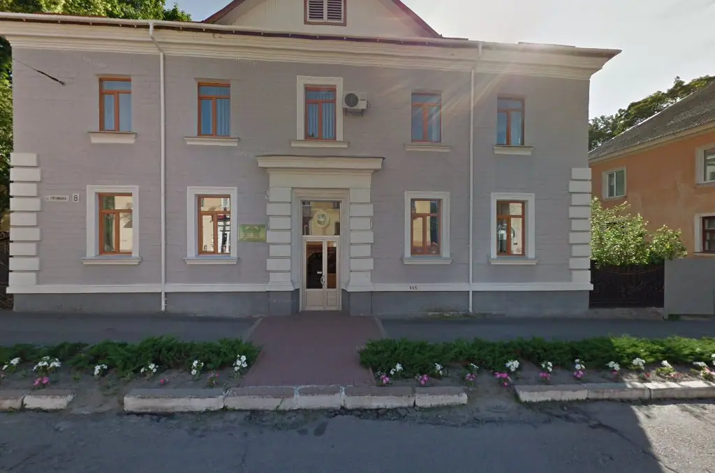 Північне міжрегіональне управління лісового та мисливського господарства