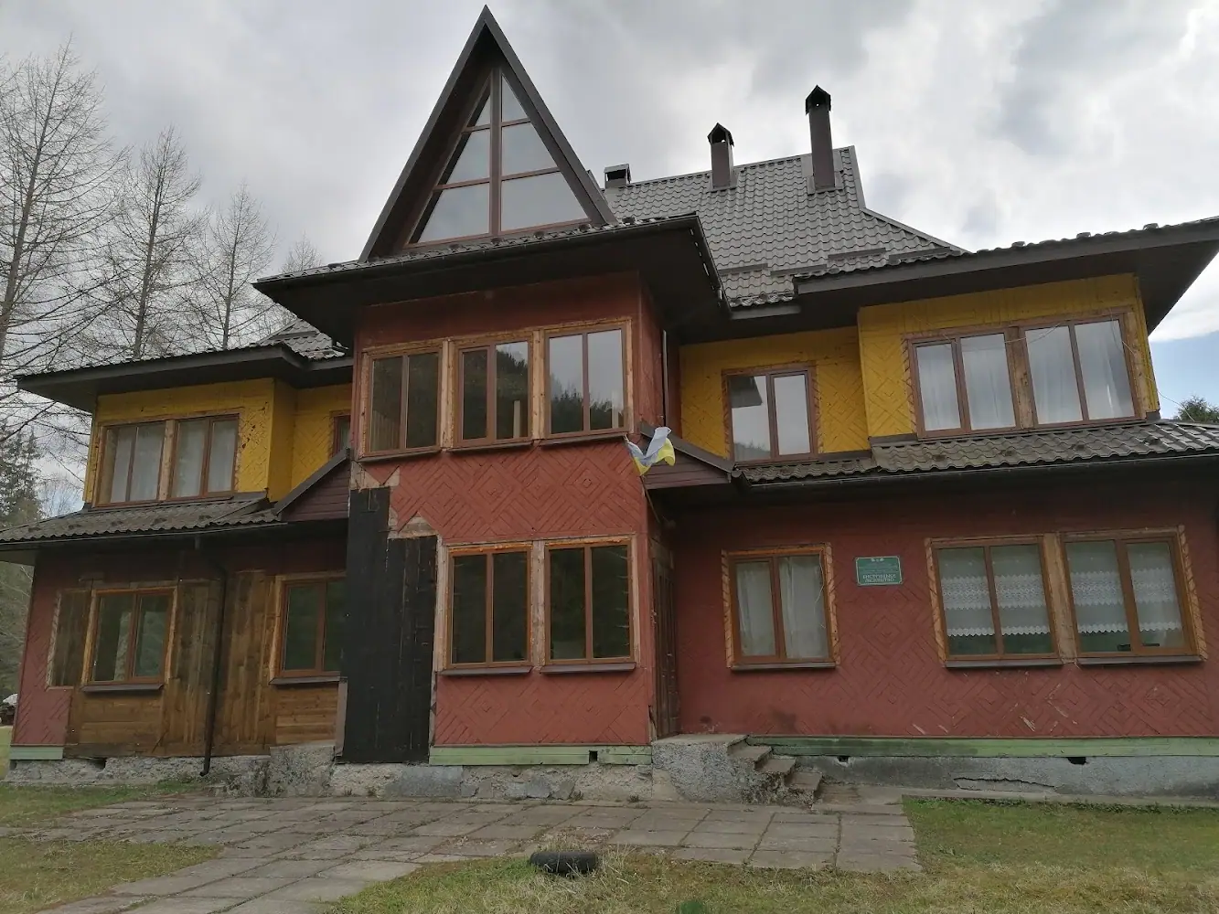 Лісове господарство осмолодське дп