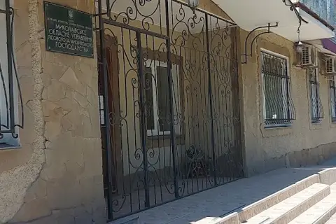 МИКОЛАЇВСЬКЕ ОБЛАСНЕ УПРАВЛІННЯ лісового та мисливського господарства
