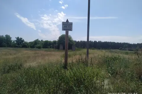 Мисливське господарство "Лисяча нора"